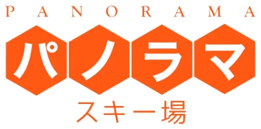 Hachimantai Panorama logo
