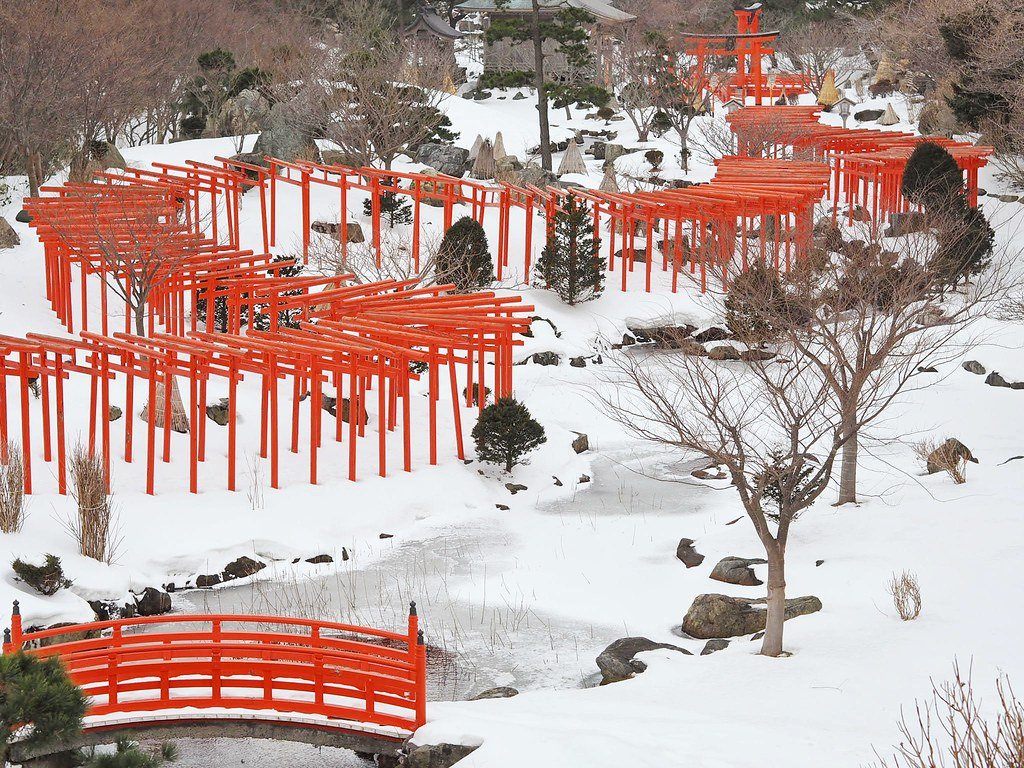 Takayama Inari Shrine